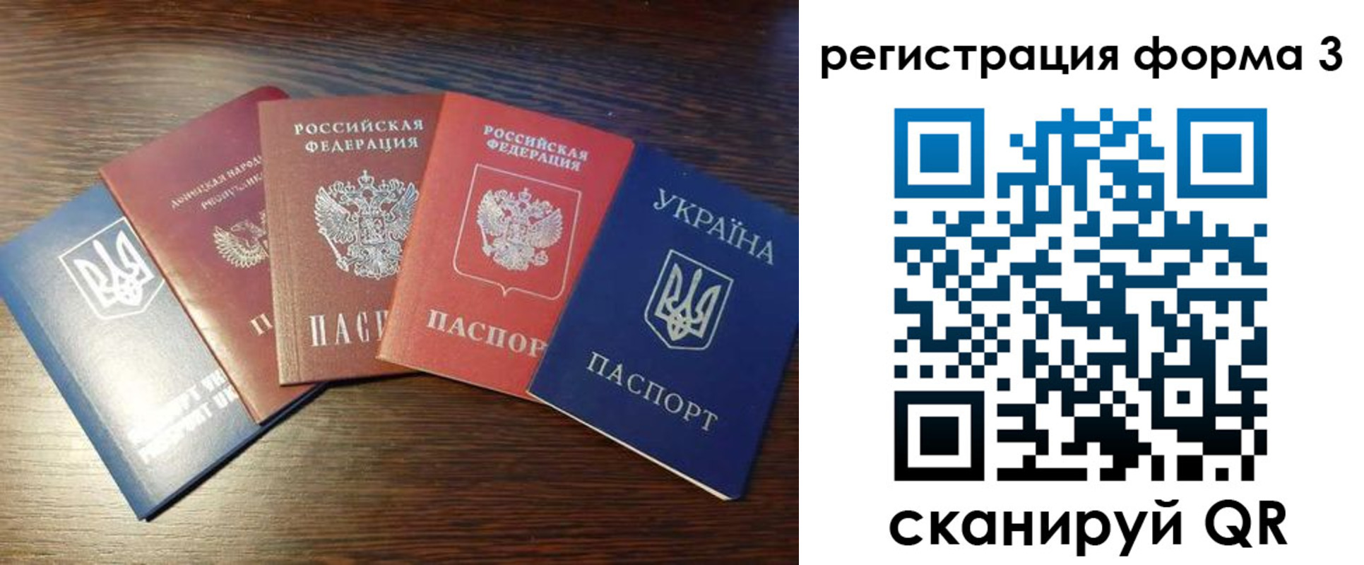 пропишу в квартире в Катав-Ивановске