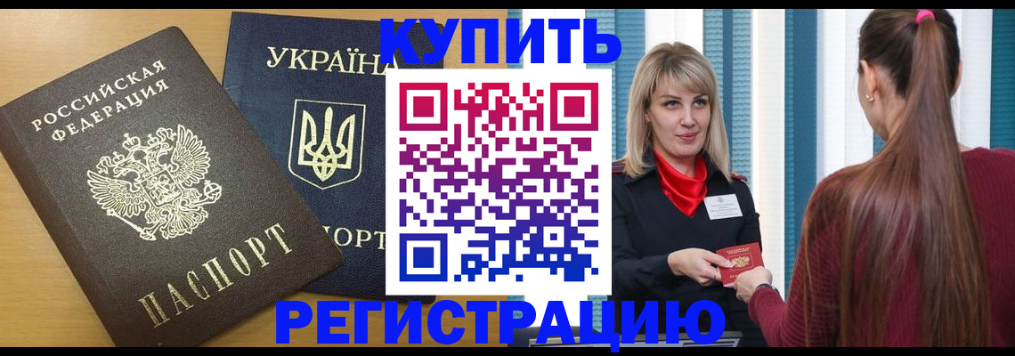 форма 3 в Катав-Ивановске